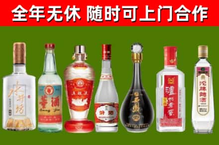 克孜勒苏回收名酒